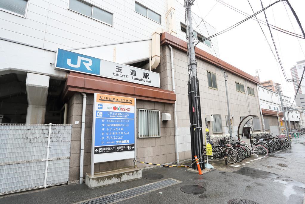 Bnb+ Tamatsukuri Osaka Bagian luar foto