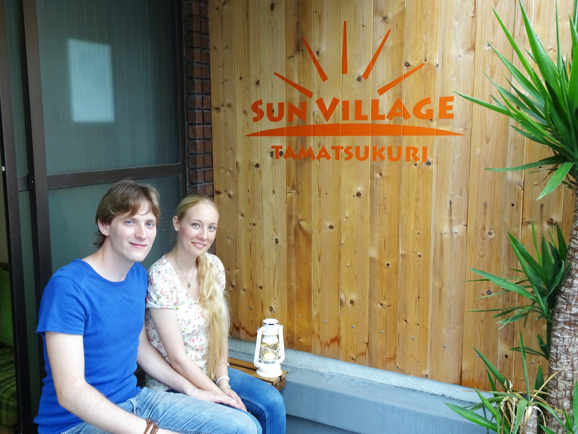 Bnb+ Tamatsukuri Osaka Bagian luar foto